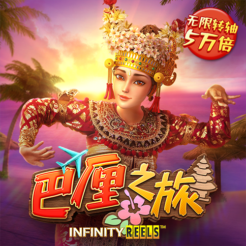 星空体育平台官网入口