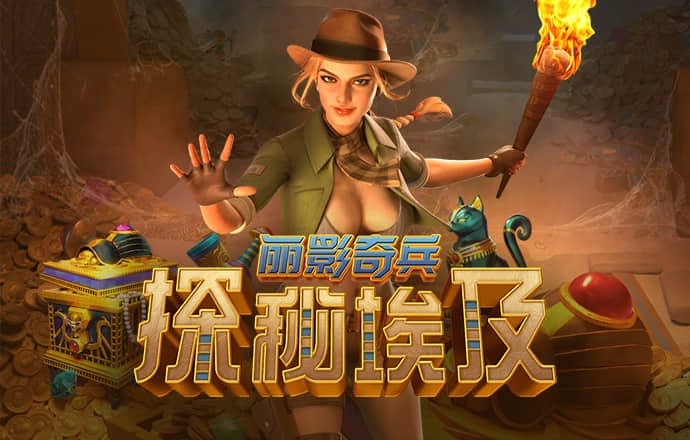 c7娱乐平台下载