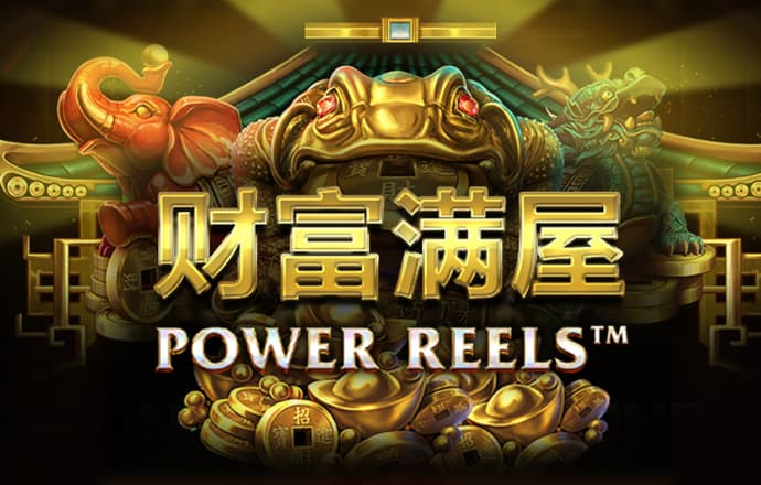 新黄金城XHJC667722