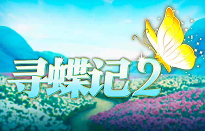 开云电竞