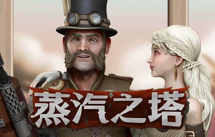 4556银河国际在线