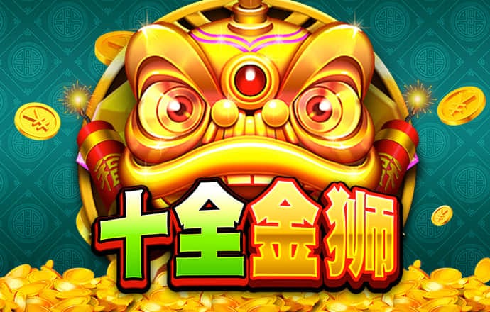 赛博体育官方网站下载
