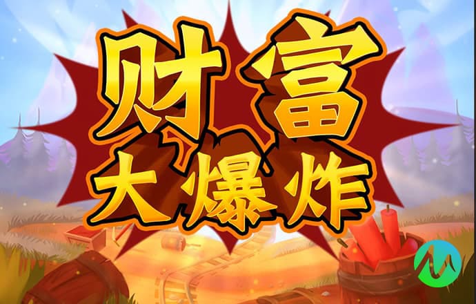 澳门正版资料大全使用教程